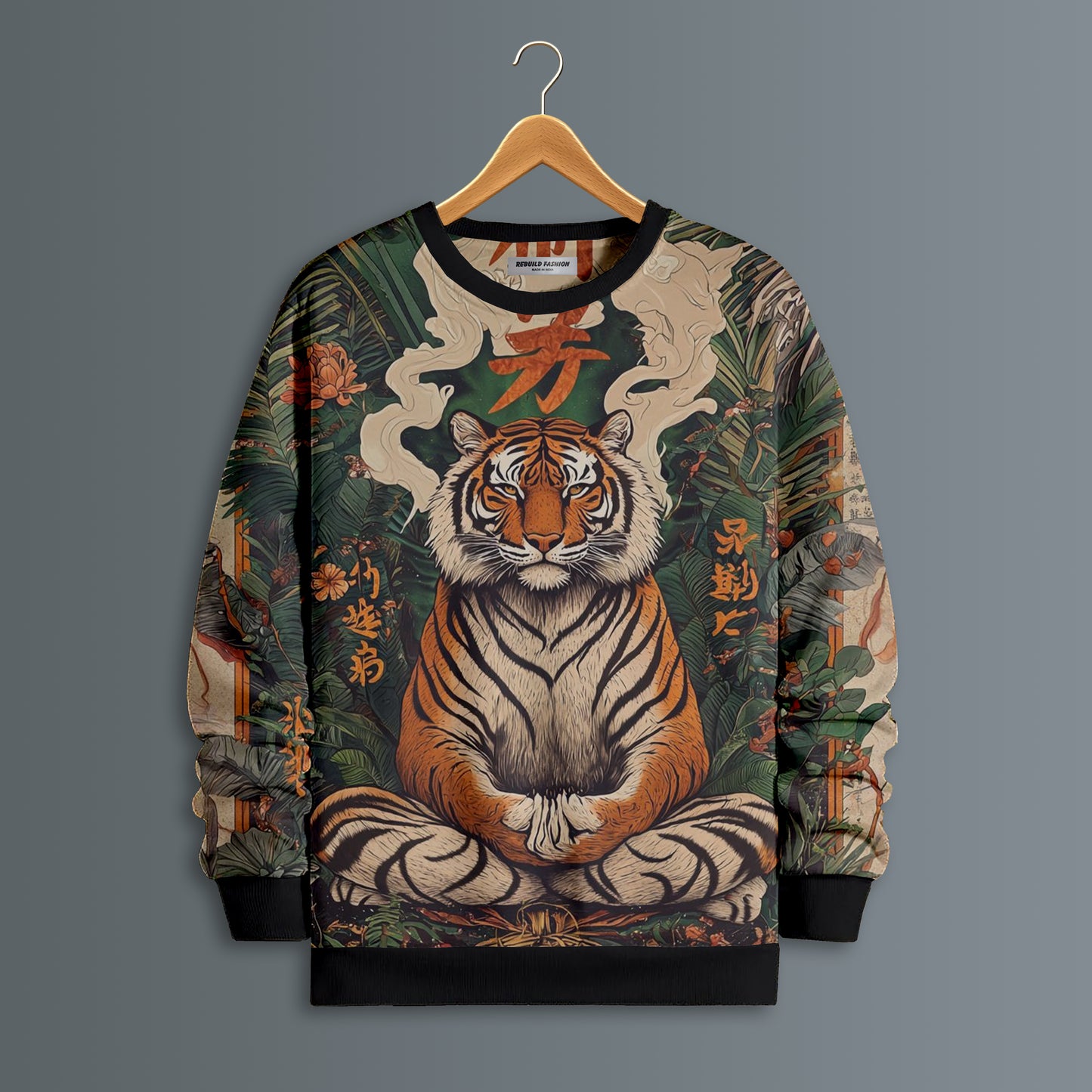 Tiger Graphic Sweatshirt#54
